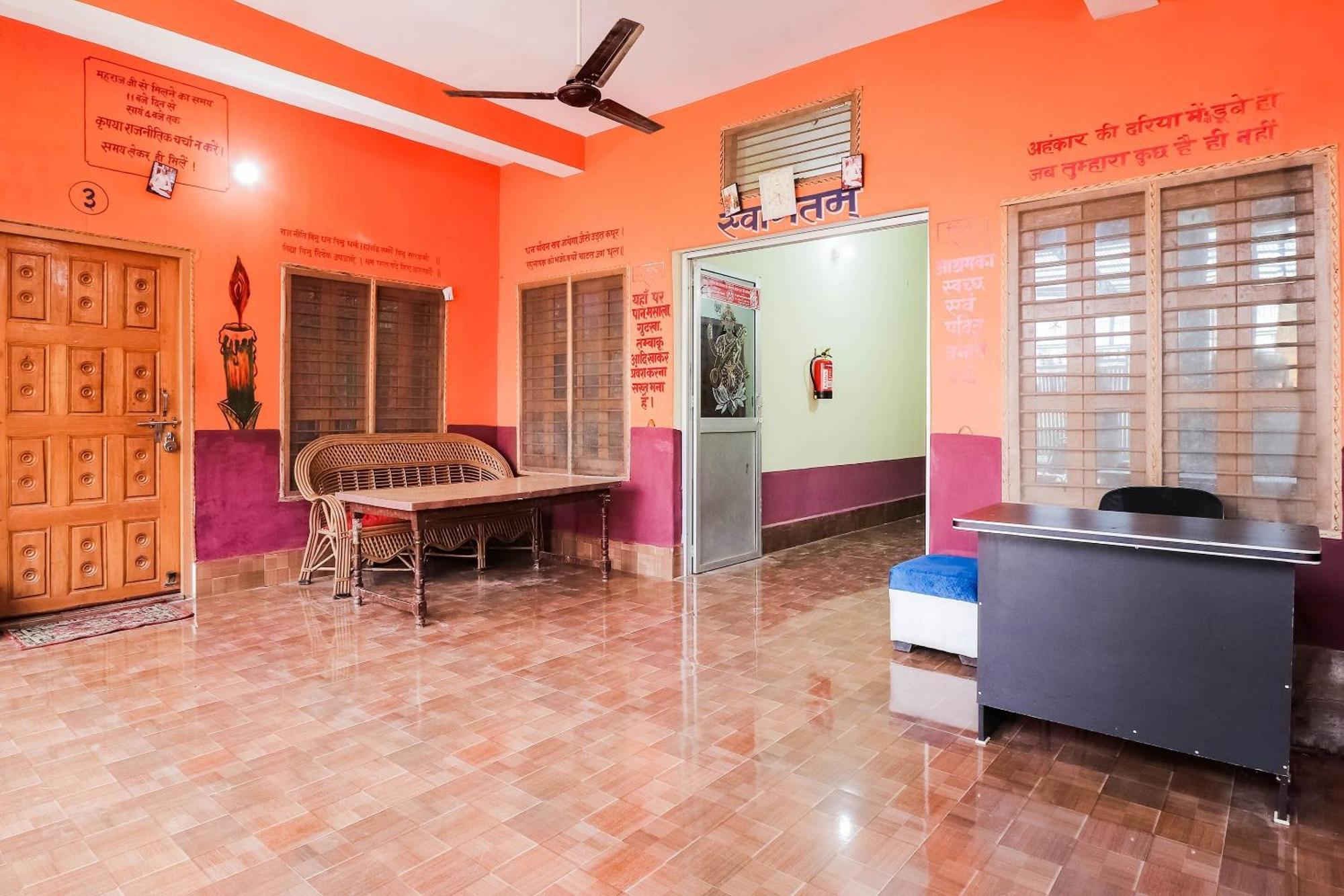 Hotel O Jyotish House Ayodhya Esterno foto