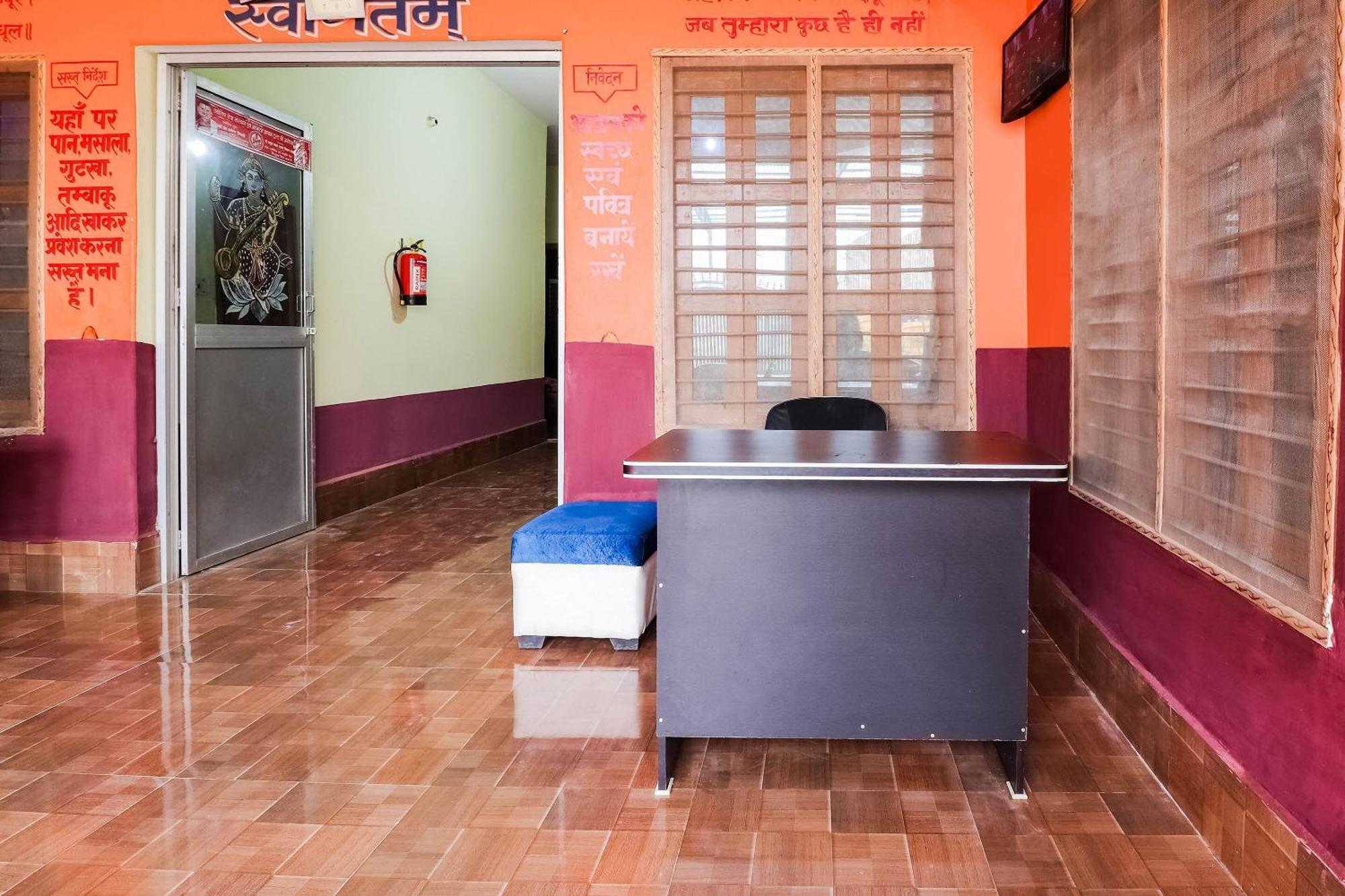 Hotel O Jyotish House Ayodhya Esterno foto